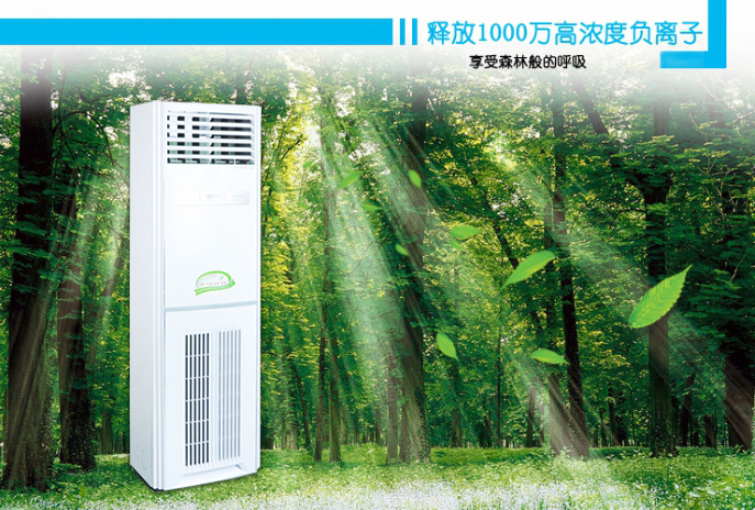 立式消毒機(jī)l.jpg